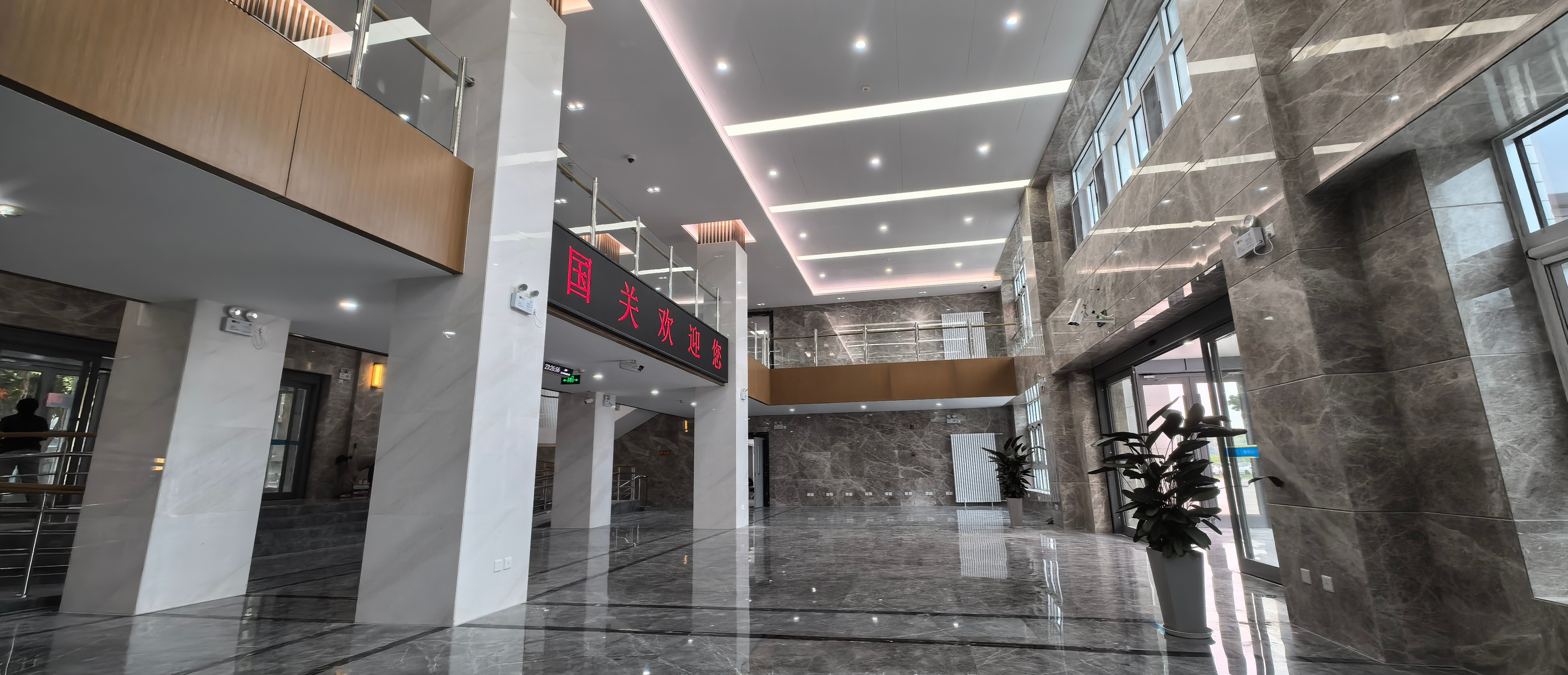 ���ʹ�ϵѧԺѧ��ѧ¥ά�޹��̣����ڣ�